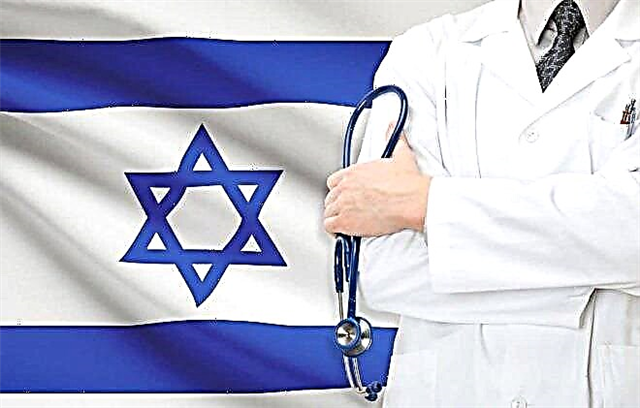 Prednosti i značajke liječenja prostatitisa u Izraelu