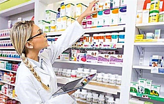 Pharmacies and medicines in Bulgaria
