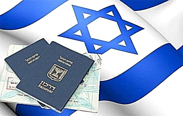 من وكيف يمكنه الحصول على الجنسية الإسرائيلية عام 2021