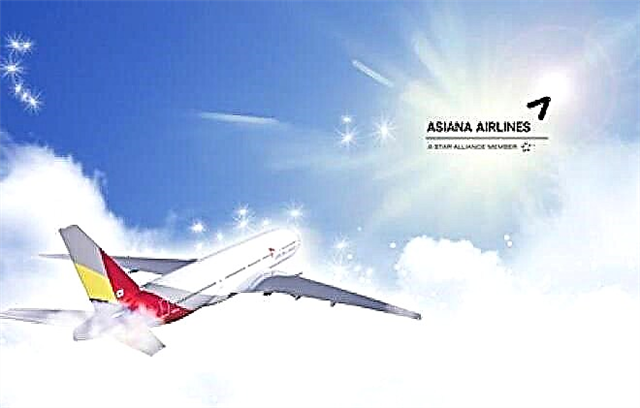 Letite tvrtkom Asiana Airlines