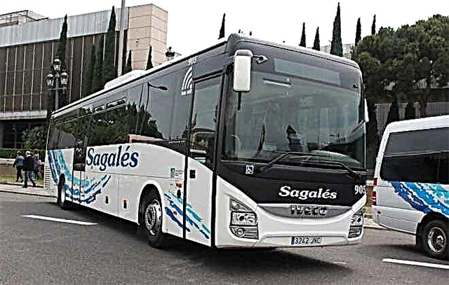 How to quickly and cheaply get from Blanes to Barcelona