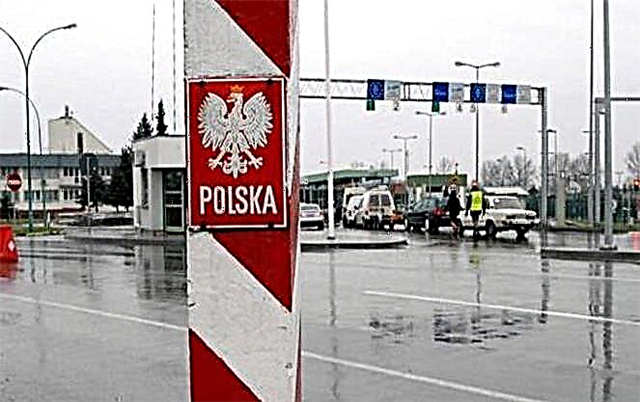 ما هي الدول التي تحدها بولندا: نقاط التفتيش وقواعد العبور