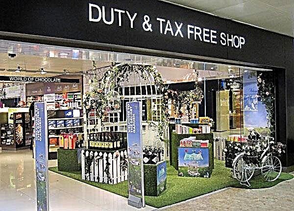 Duty free in the Czech Republic: where to find and what to buy