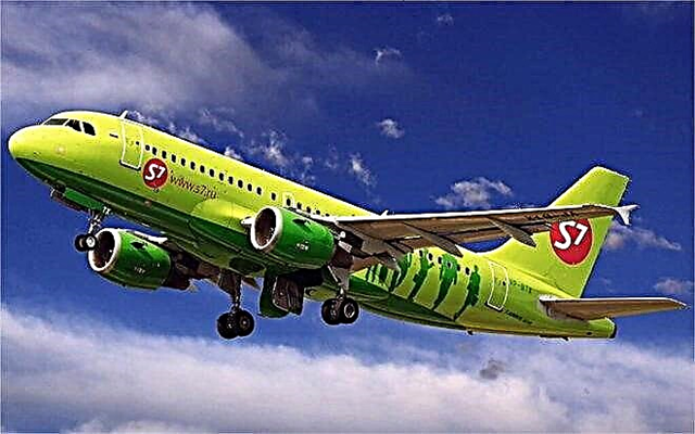 Air carrier S7 Airlines
