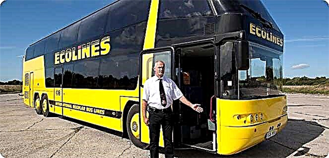 ECOLINES bus network: speed, reliability, comfort