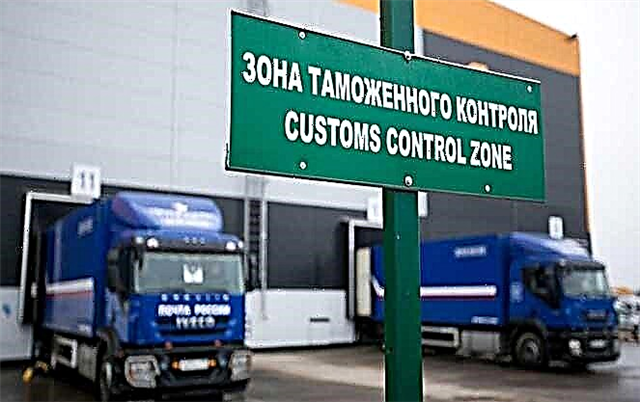 Aturan untuk mengimpor barang ke Belarus dari Polandia: dilarang dan diizinkan, berat yang diizinkan, biaya deklarasi