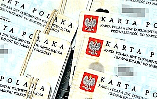 Kaip išduoti lenko kortelę Baltarusijoje