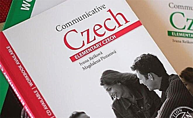 اللغة التشيكية: الأصل ، اللهجات ، القواعد الأساسية