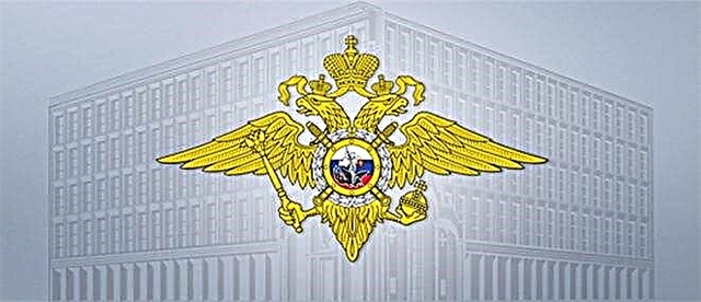 Uprava Ministarstva unutarnjih poslova Ruske Federacije za regiju Orenburg
