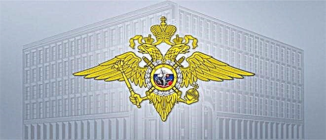 مديرية وزارة الشؤون الداخلية للاتحاد الروسي لمنطقة مورمانسك
