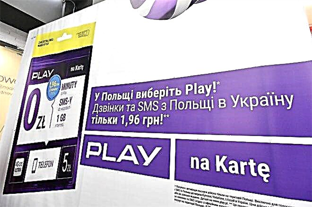Operator Play: komunikasi seluler berkualitas tinggi di Polandia