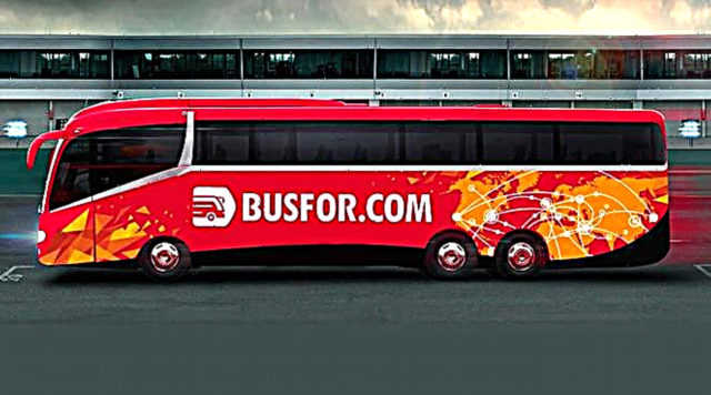 Busfor service - online sale of bus tickets in the Russian Federation, CIS and Europe