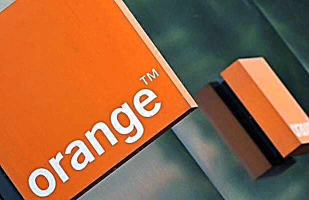 ポーランドの会社Orangeによるモバイル通信とインターネット