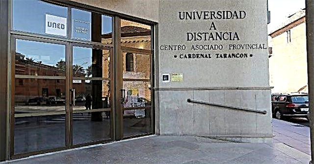 UNED - الجامعة الوطنية للتعليم عن بعد في إسبانيا