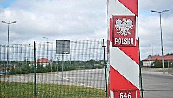 Bagaimana dan di mana untuk menyeberangi sempadan Poland-Ukraine pada 2021