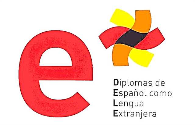 كيفية التقدم لامتحان DELE باللغة الاسبانية