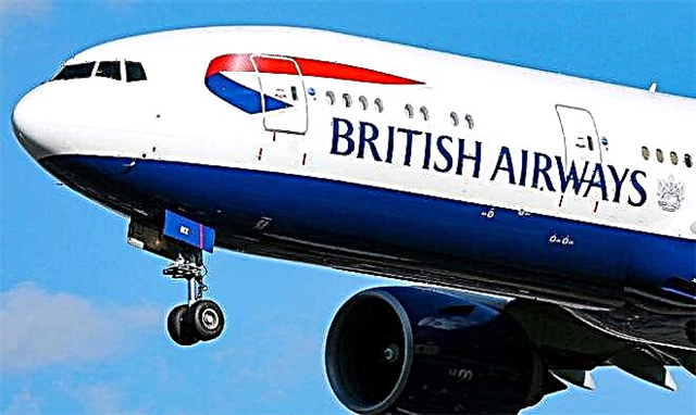 Zračni prijevoznik British Airways