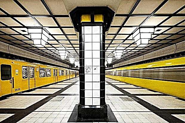 Metro in Germany