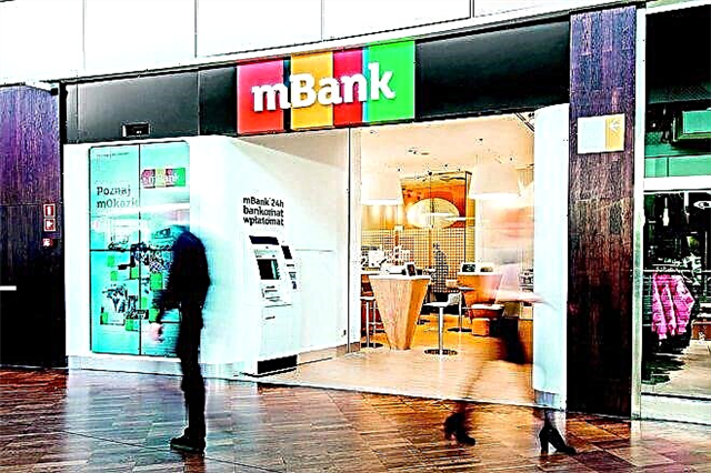 MBank in Poland: advantages and disadvantages