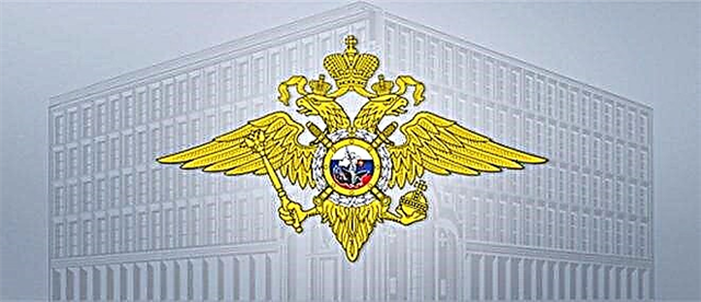 قسم وزارة الداخلية الروسية لمنطقة تولا