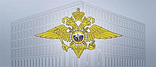 قسم وزارة الداخلية الروسية لمنطقة ياروسلافل