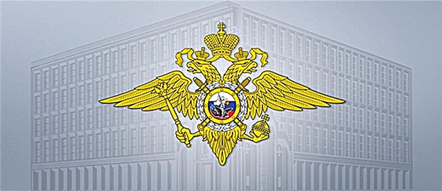 Venäjän sisäasiainministeriön pääosasto Krasnojarskin alueella