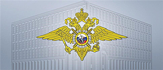 ニジニノヴゴロド地域ロシア内務省主任局