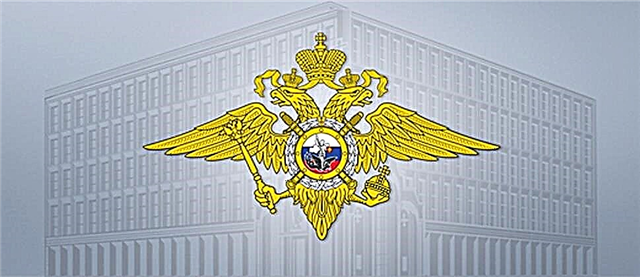 Oroszország Belügyminisztériumának Novoszibirszk régiójának főigazgatósága