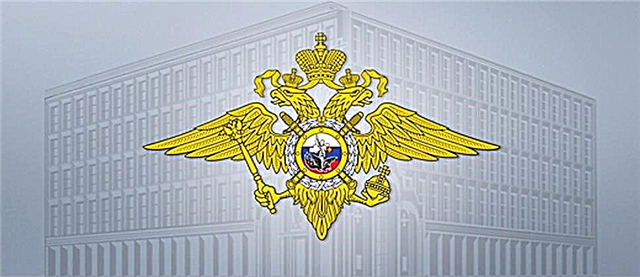 Bashkortostan 공화국 러시아 내무부 본부