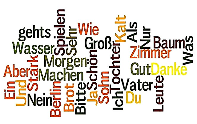 การทดสอบภาษาเยอรมัน - เส้นทางสู่อาชีพที่ประสบความสำเร็จในประเทศเยอรมนี
