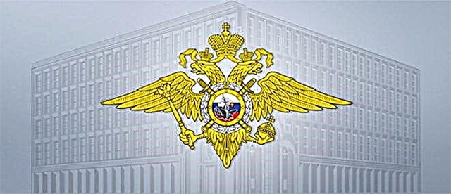 Hoveddirektoratet for innenriksdepartementet i Russland for byen Moskva