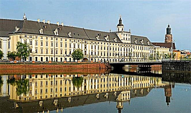 Visokoškolske ustanove u Wroclawu