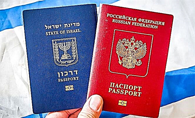 Je li moguće dobiti dvojno državljanstvo Izraela i Ruske Federacije